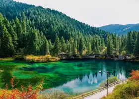 Mounigou Scenic Area