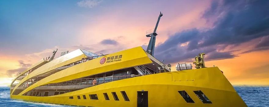 Qinhuangdao Marine Cruise