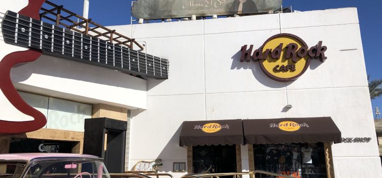 Hard Rock Cafe Sharm El Sheikh