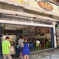 Keng Wan Hing User Photo