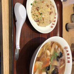 Osaka Osho Gushikawa Main City張用戶圖片