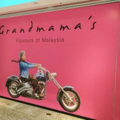 Grandmama's KLIA Satellite User Photo