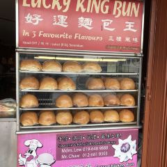 Lucky King Bun 여행 사진