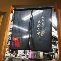 Kushidori 여행 사진