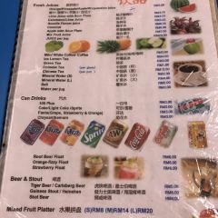 Zhong Hua Lou Seafood Restaurant User Photo