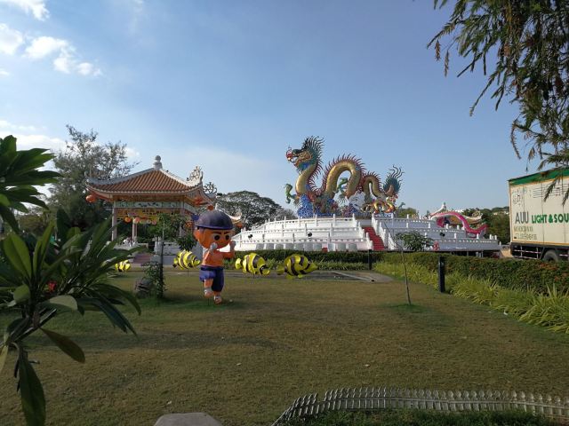 หอชมเมือง นครสวรรค์