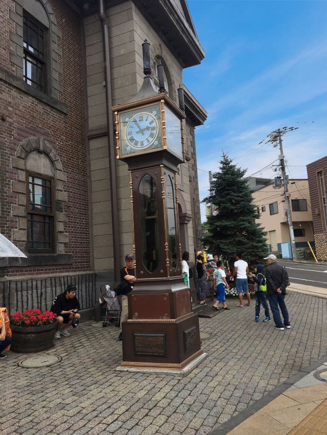 Otaru Steam Clock