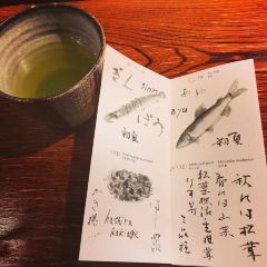 Mikawa Zezankyo ảnh của người dùng