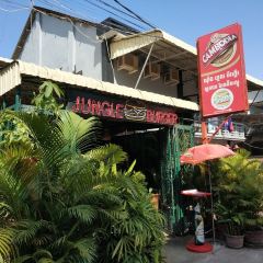 Jungle Burger Sports Bar & Bistro 여행 사진