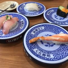 Kura Sushi - Hanshin Arena 여행 사진