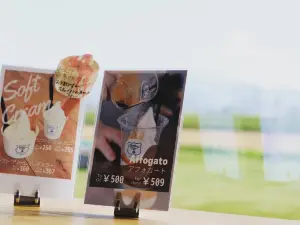 Yoshinori Coffee