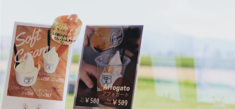 Yoshinori Coffee