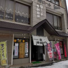 Kandagawa User Photo