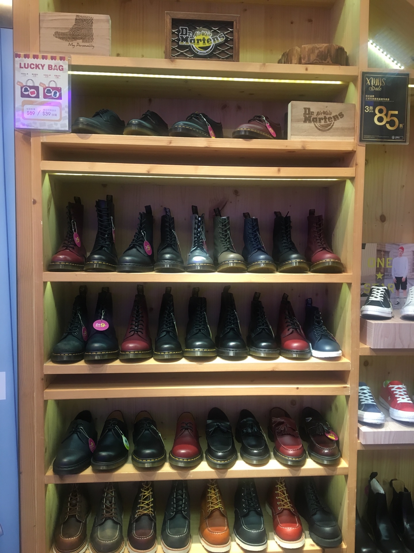 Shopping itineraries in Dr.Martens in October (updated in 2023) - Trip.com