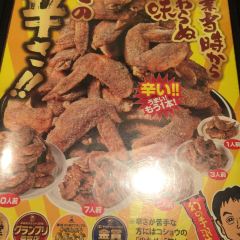 Sekai No Yamachan main branch張用戶圖片