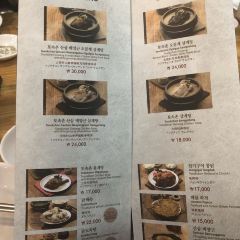 Tosokchon Samgyetang User Photo