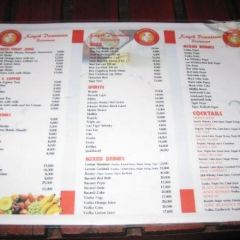 Xayoh Restaurant 여행 사진