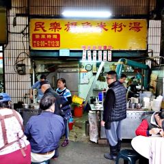 民樂旗魚米粉湯張用戶圖片
