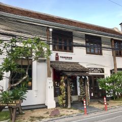 Tengoku De Cuisine User Photo