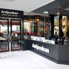 Antipodean Tan & Tan User Photo