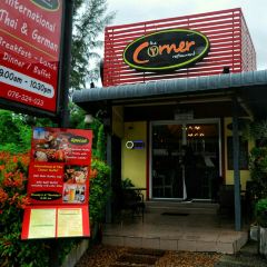 The Corner Restaurant User Photo