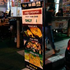 UGO Restaurant, Italian Gelato and Craft Beer Bar 여행 사진