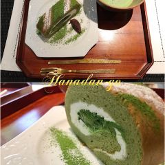 Marukyu Koyamaen Nishi Notoin User Photo