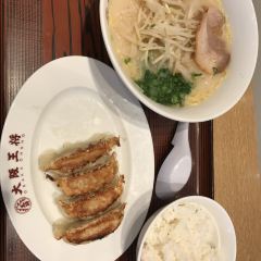 Osaka Osho Gushikawa Main City張用戶圖片