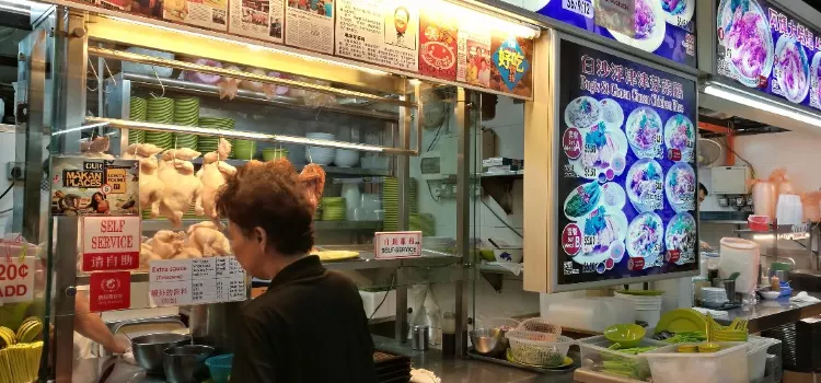 Bugis Street Chuen Chuen Chicken Rice