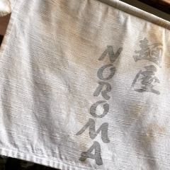 Menya Noroma User Photo