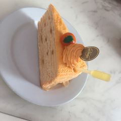 Nadeje Cake House User Photo
