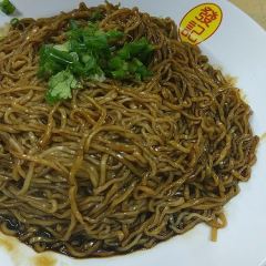 Kedai Kopi Fatt Kee User Photo