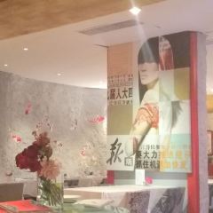Pekin Palace User Photo