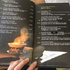 Sichuan Impression 여행 사진