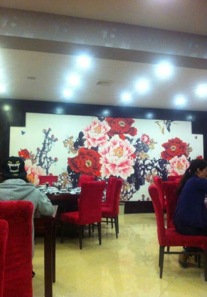 Kaifeng First Floor (Luoyang Branch)
