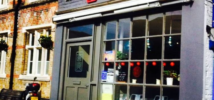 Hei Hing Cafe & Noodle Bar