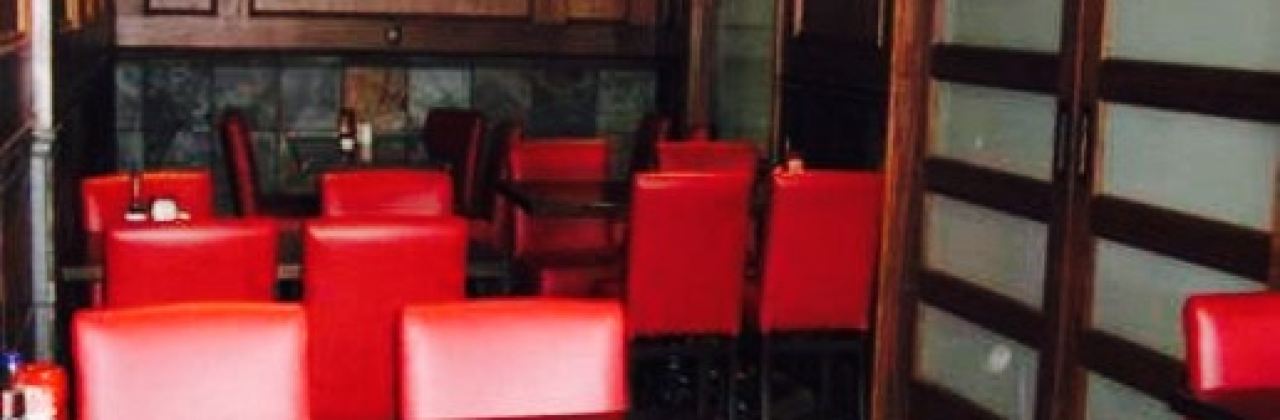 Clarkson Pump & Patio