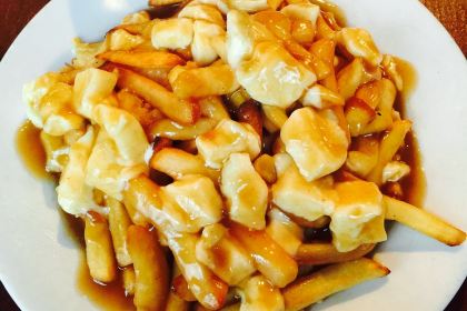 The Great Canadian Pub