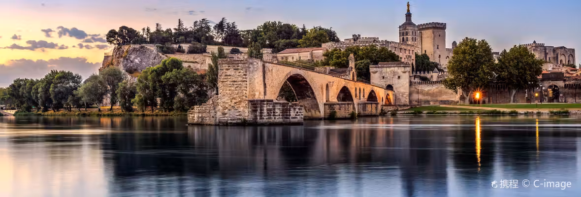 Vé máy bay Paris Avignon