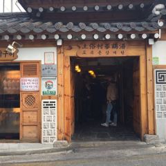 Tosokchon Samgyetang User Photo