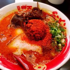Butao Ramen (Wellington Street) User Photo