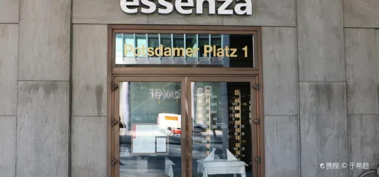 Ristorante Essenza