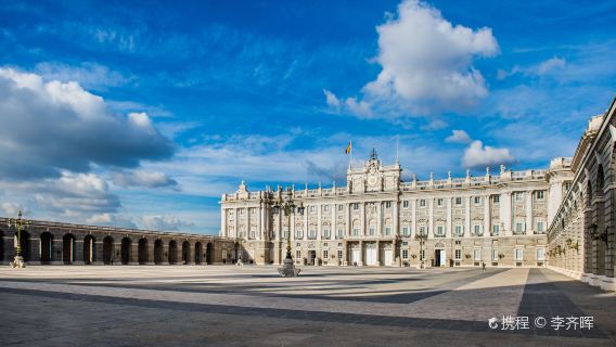Madrid Royal Palace and Old Town Half-Day Walking Tour|Including admission ticket+ professional guide buided commentary