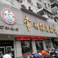 YinSi MianGuan (MaXiang) ảnh của người dùng