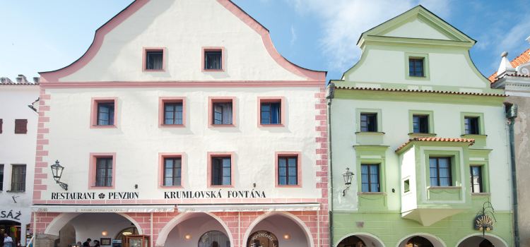 Krumlovska Fontana