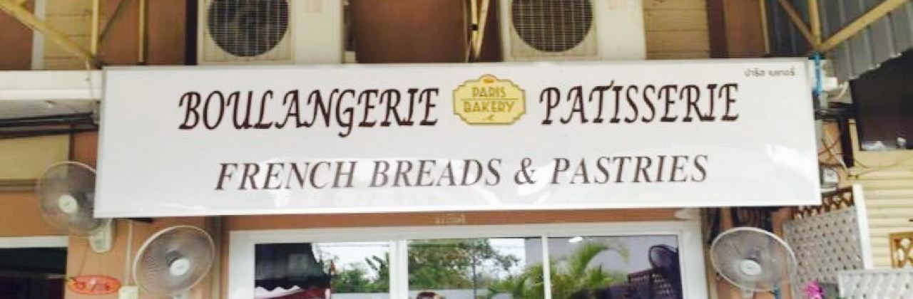 Bobby's Bar & Restaurant