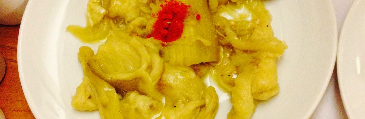 Adana Il Siniri Ocakbasi