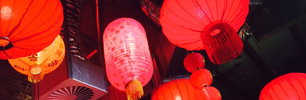 Peng You China Kitchen & Bar