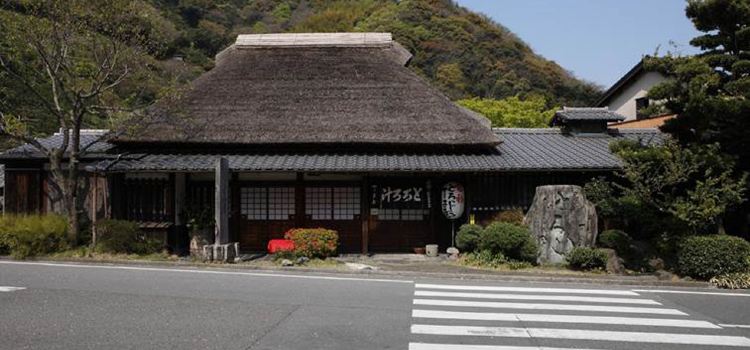 Chojiya