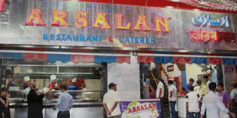 Arsalan